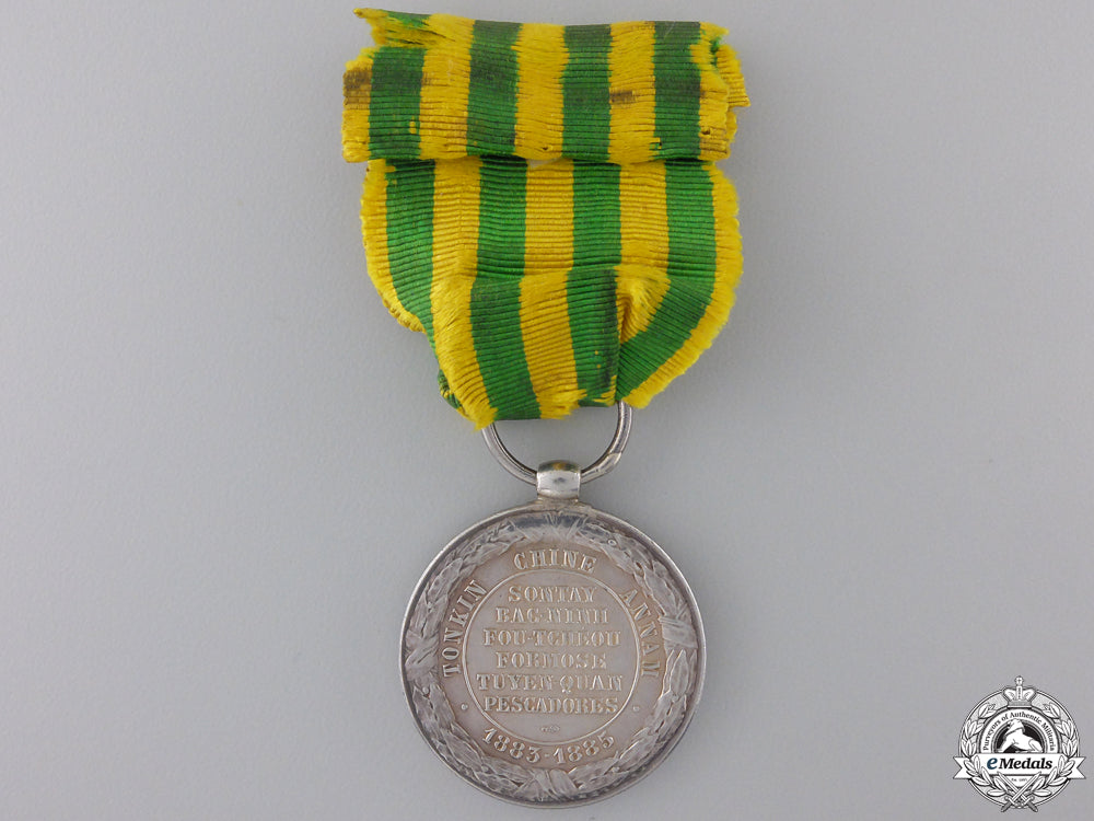 france,_iii_republic._a_tonkin_campaign_medal,_army_version_img_02.jpg556efaf66d560_1_1