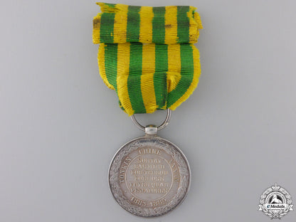 france,_iii_republic._a_tonkin_campaign_medal,_army_version_img_02.jpg556efaf66d560_1_1
