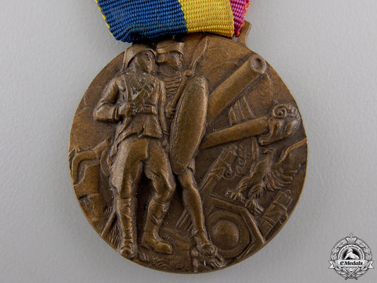 a_second_italian_artillery_regimental_medal_img_02.jpg553e64c3be487