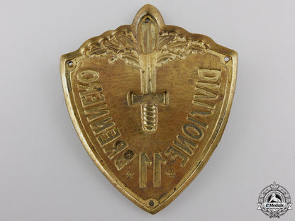 a_second_war_italian_army_arm_badge_divisione6_img_02.jpg554a14c7cdd2c