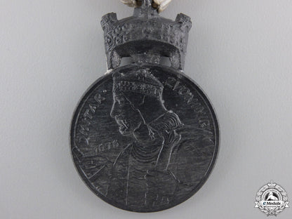 a_second_war_croatian_merit_medal_of_king_zvonimir_img_02.jpg55241b7fbb7e7