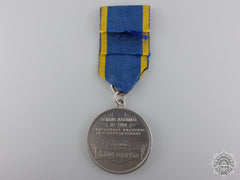 An Argentinian Commandos Service Medal
