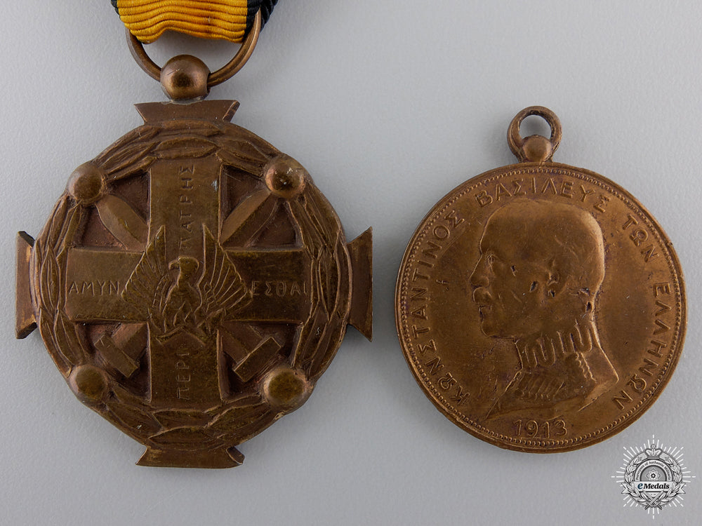 two_greek_medals&_awards_img_02.jpg5500890ef0f22