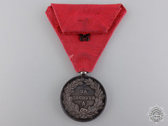 A Merit Medal; Ferdinand I Prince Of Bulgaria