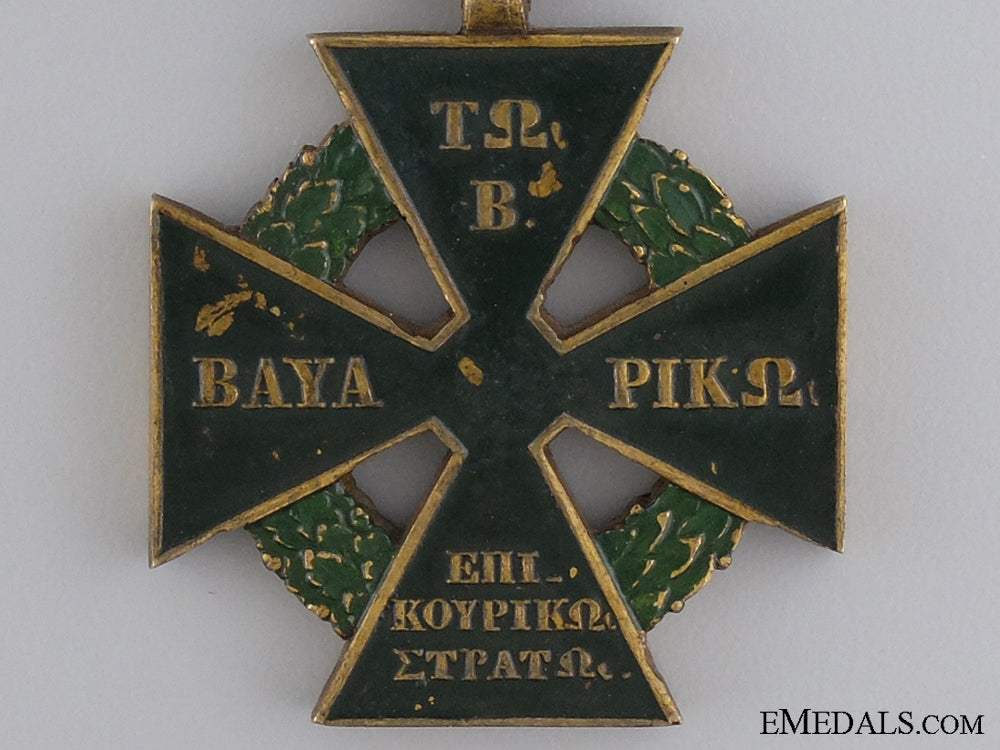 1833_bavarian_auxiliary_corps_cross_img_02.jpg53c946d8d2844