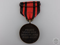 A Dutch Nsb Storm Troopers Medal 1932-1935