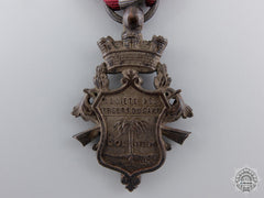 A Rare French Colonial Society Of Marksmen Medal; 2Nd Class