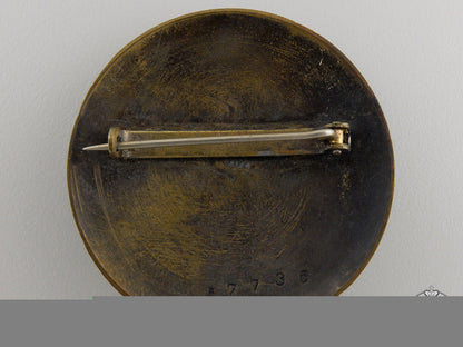 a_german_womens_labor_service_rank_broach_img_02.jpg55672feb638ea