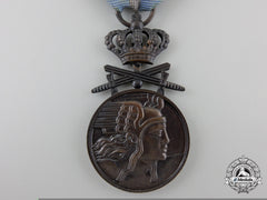 A Romanian Medal Of Aeronautical Virtue; Bronze Grade