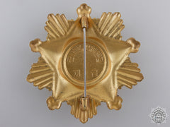 A North Korean Order Of Military Service Honour; 1St Class
