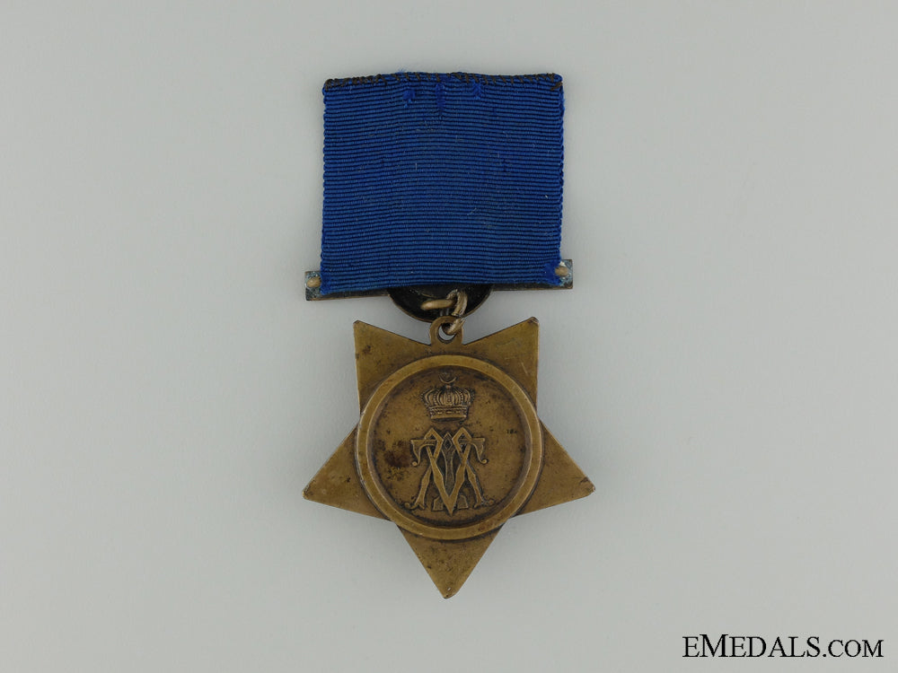 an1884-86_khedive's_star_img_02.jpg539b14380d18d