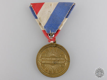 a_first_war_yugoslavian_proficiency_medal_for_light_machinegun_img_02.jpg5476329e1ff92