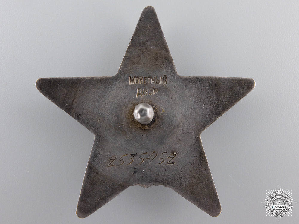 the_order_of_the_red_star;_type_ii_by_monetny_dvor_img_02.jpg54d23c712ed01
