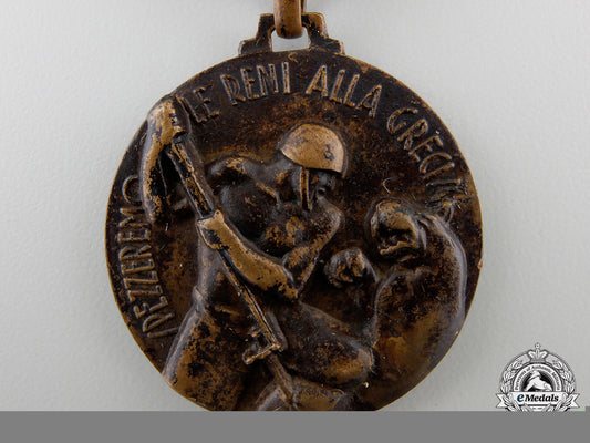 italy._a_greek_war_campaign_medal1940-1941_img_02.jpg55cf7ce81cdbb