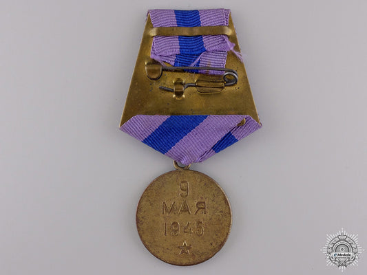 a_russian1945_liberation_of_prague_campaign_medal_img_02.jpg548c94a026d28