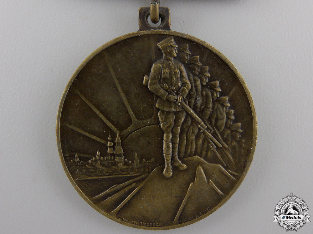 a1928_latvian_independence_medal_img_02.jpg553e8a160af92