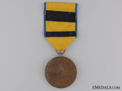A 1900 American Boxer Rebellion China Relief Medal