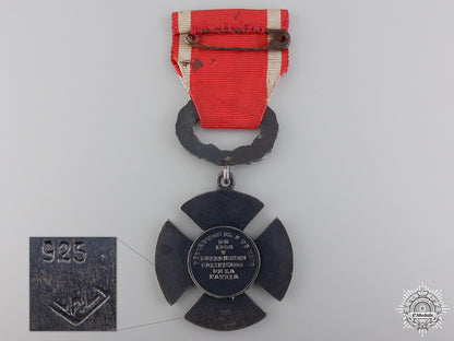 a_peruvian_independence_medal_img_02.jpg549ebfb1ee593