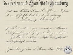 A 1914 Hamburg Hanseatic Cross Award Document