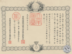 A Second War Japanese Order Of The Sacred Treasure Award Document