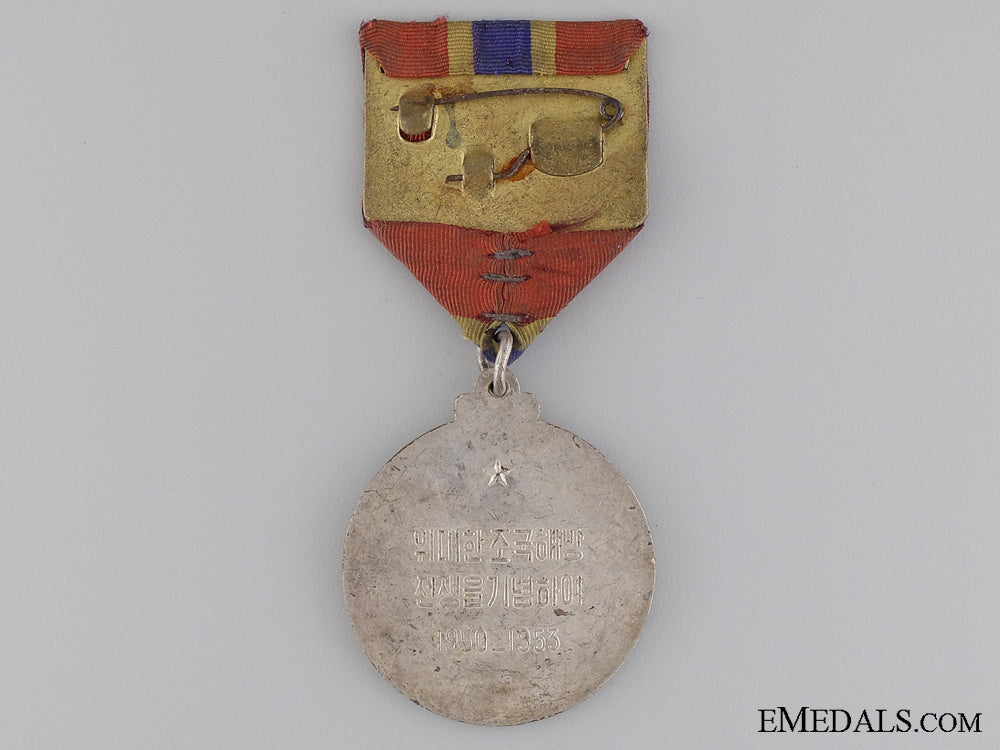 a1950-1953_north_korean_liberation_war_medal_img_02.jpg54106802a0ebd