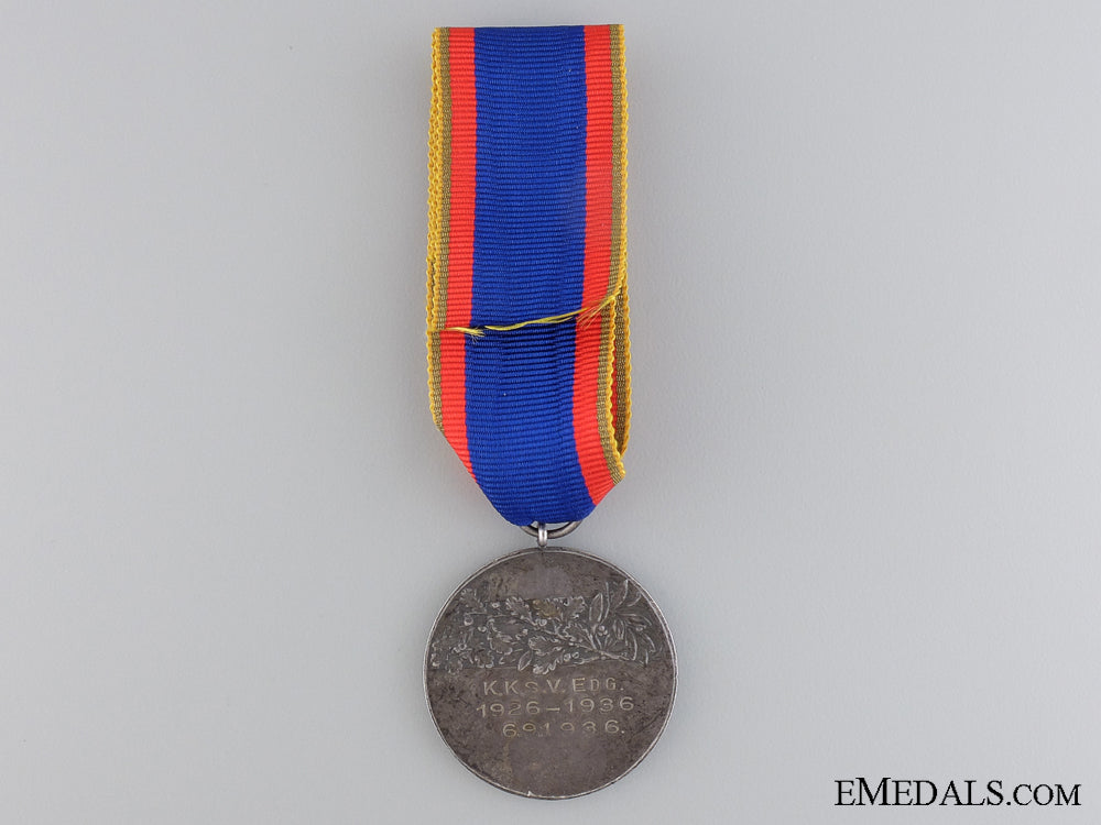 a1936_german_small_bore_rifle(_k.k.s.)_marksmanship_medal_img_02.jpg545906921b89e