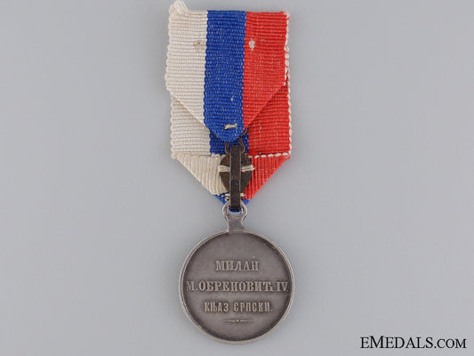 a1877-78_serbian_silver_bravery_medal_img_02.jpg541c49e045b10
