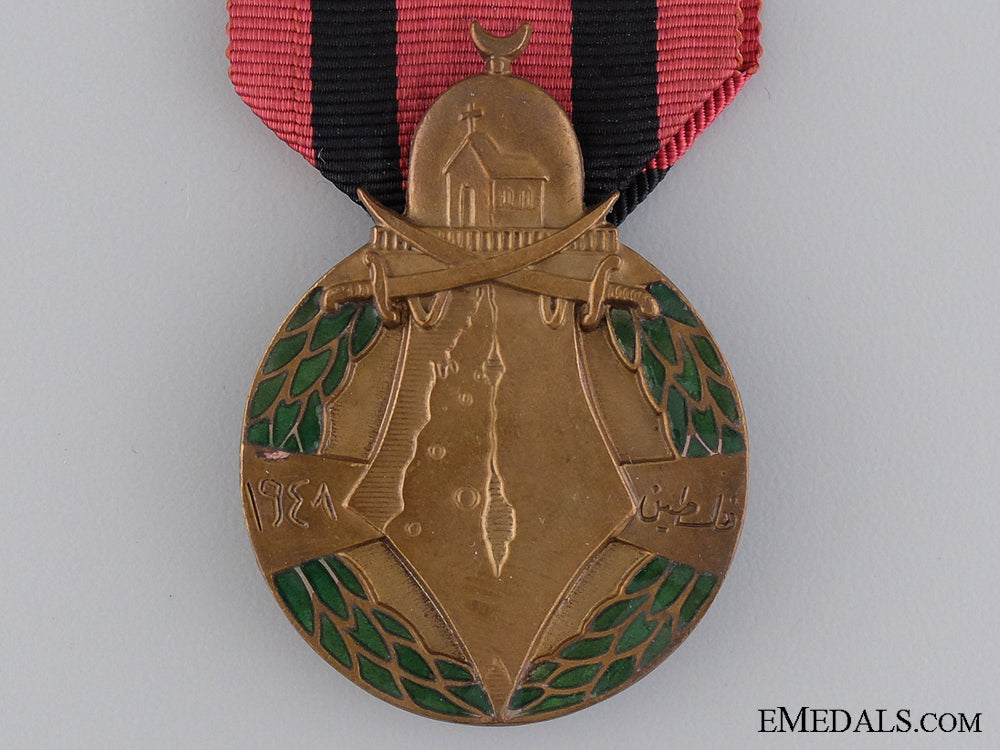 a1948_syrian_palestine_war_campaign_medal_img_02.jpg5421bb61ec3bf
