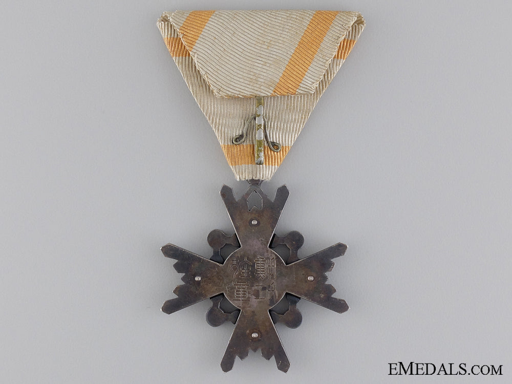 a_japanese_order_of_the_sacred_treasure;_sixth_class_img_02__1_.jpg54009c801c6a4