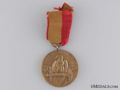 An American Expeditionary Medal; Marine Corps Issue