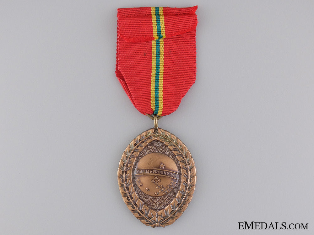 an_army"_blood_of_brazil"_medal_img_02__1_.jpg5400a01bb6aaa