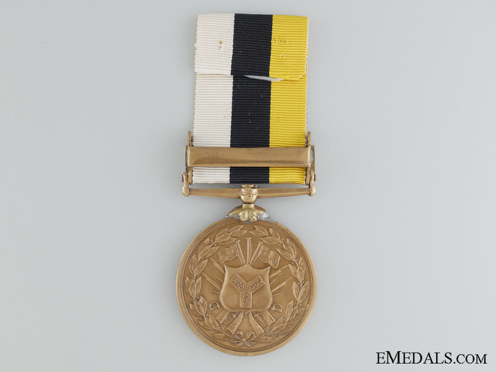 1886-99_royal_niger_company's_medal;_a_spink's&_son_tailor's_issue_img_02__2_.jpg535910d0d740d