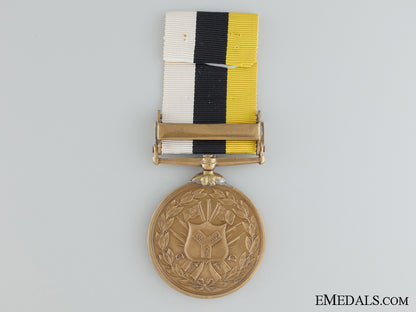 1886-99_royal_niger_company's_medal;_a_spink's&_son_tailor's_issue_img_02__2_.jpg535910d0d740d