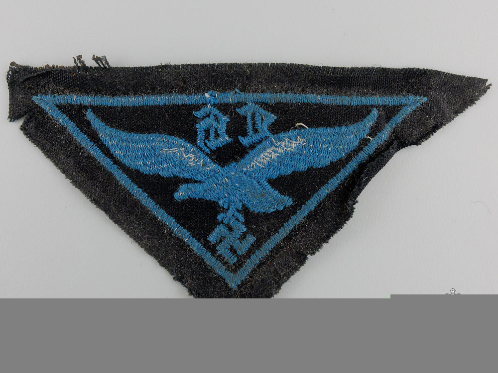 a_uniform_removed_hj_flak_helper’s_cloth_badge_img_02.jpg55d331dbcc54d