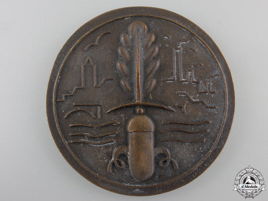 a_second_war_period_city_of_frankfurt_honour_award_with_case_img_02.jpg55c4b1ae93ffc