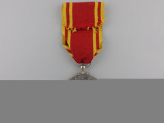A Fire Brigade Long Service Medal