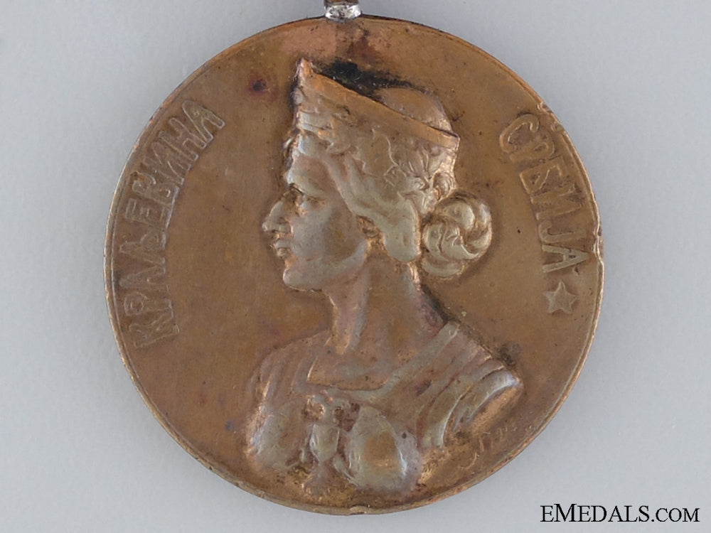 a1912_serbian_medal_for_bravery;_gold_grade_img_02.jpg53a865d69623c