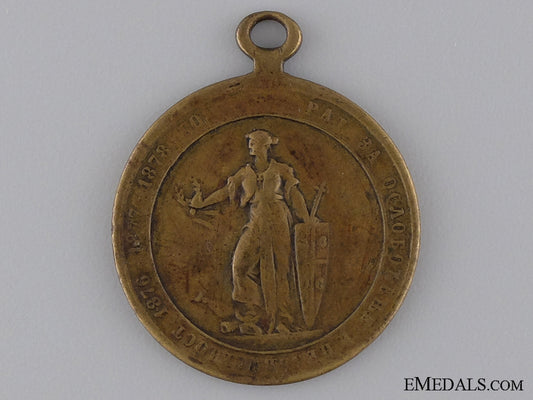 a1876-1878_serbian-_turkish_war_campaign_medal_img_02.jpg53d3d44dc4218