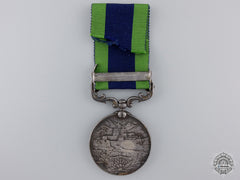 An India General Service Medal To The 8Th Punjab Regiment