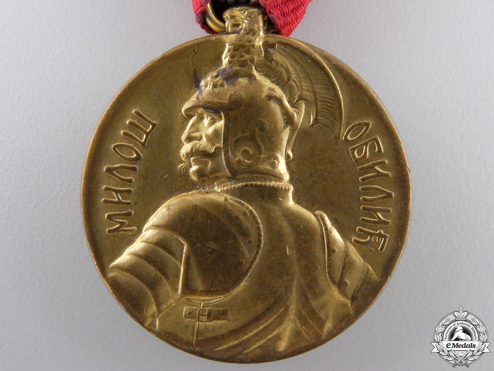 a_serbian_medal_for_bravery;_gold_grade_img_02.jpg55b7d989227aa