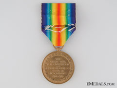 Wwi South African Victory Medal