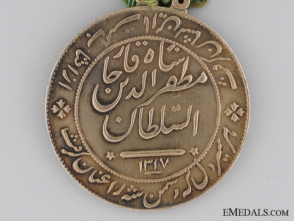 the_iranian_order_of_homayoun;_merit_medal_img_02.jpg5346e69b5f3bb