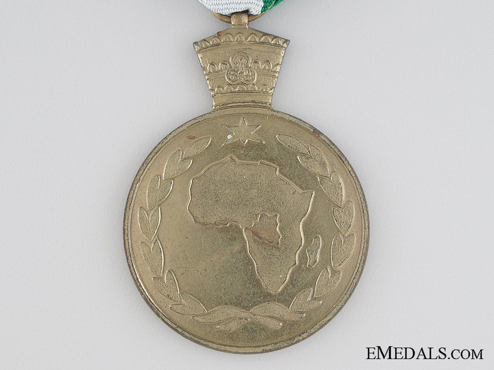 ethiopian_medal_for_the_united_nations_mission_to_the_democratic_republic_of_the_congo_img_02.jpg5315ee7955183