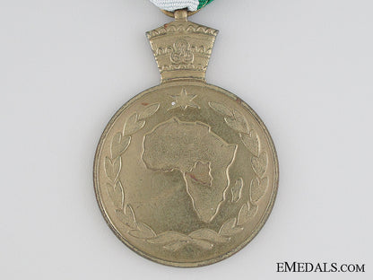 ethiopian_medal_for_the_united_nations_mission_to_the_democratic_republic_of_the_congo_img_02.jpg5315ee7955183