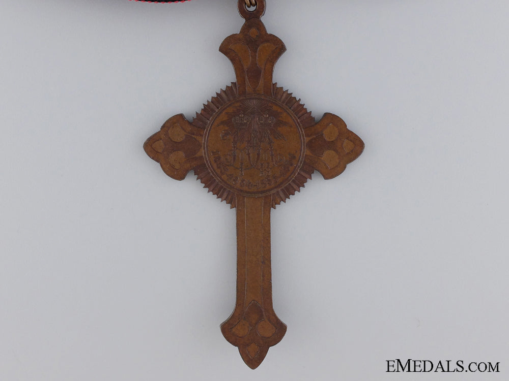 a_russian_priest’s_cross_award_for_the_crimean_war_img_02.jpg53b198bbe6bea