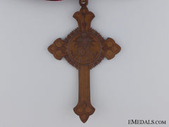 A Russian Priest’s Cross Award For The Crimean War