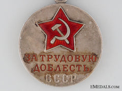 Soviet Union Medal For Valiant Labour