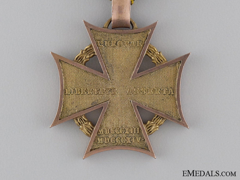 a_scarce1813-14_austrian_army_cross_with_gold_rim&_loop_img_02.jpg53e11f5e13fe3