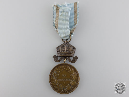 bulgaria,_kingdom._a_merit_medal;_tsar_boris_iii_img_02.jpg549ee32c46088