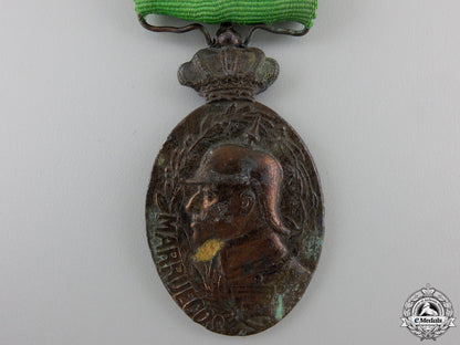 a1916_spanish_morocco_campaign_medal_img_02.jpg55c5008c8c740